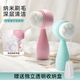 洗脸刷清洁毛孔神器硅胶洁面仪手动按摩脸部面部男女通用洗脸刷子