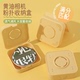 粉扑相机收纳盒女空盒便携透气分隔灰尘大cbp粉扑大号盒子尔木葡