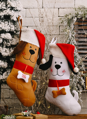 Christmas Dog Bone Gift Socks For Christmas Decoration Pet S