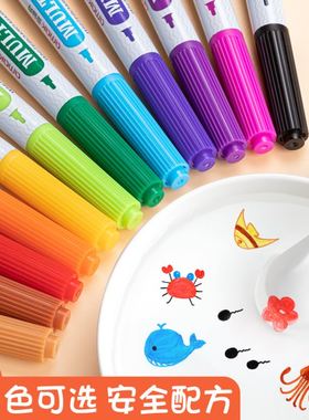 8pcs water-colour brush Whiteboard Marker Pens White Board D