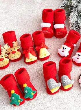 Kids Childrens Socks for Girls Boys Non-slip Print Cotton