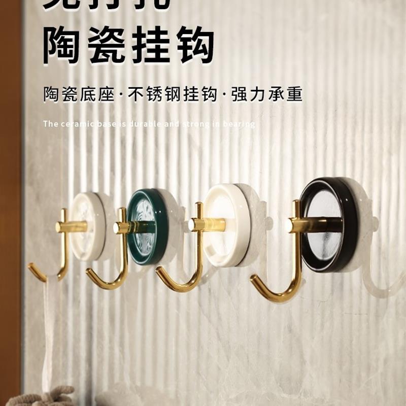 light luxury hook hole free strong adhesive bathroom towel
