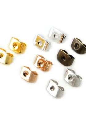 200pcs/lot Earring Studs Backs Stopper Scrolls Ear Post Butt