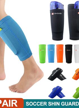 Soccer Shin Guard Pad Sports Knee Pads Calf Sleeve Sock Leg