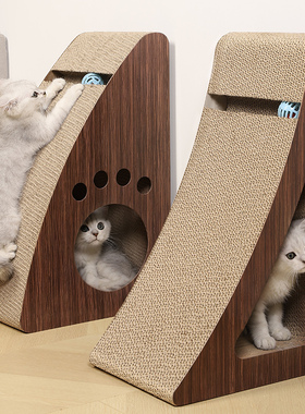 cat scratcher claw board corrugated cat pad toy cat