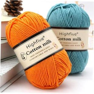 50 Grams/Ball Crochet Cotton yarn For knitting Bargain Cott1