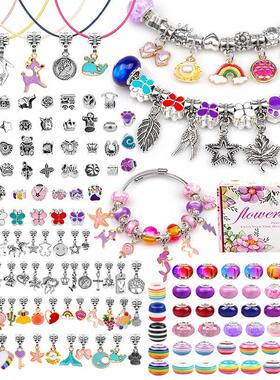 DIY Charms Bracelet Kit Jewelry Making Set for Girls Kids