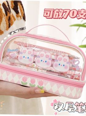 functiona Pencilcase Pen Case School Supplies For Girls Boy