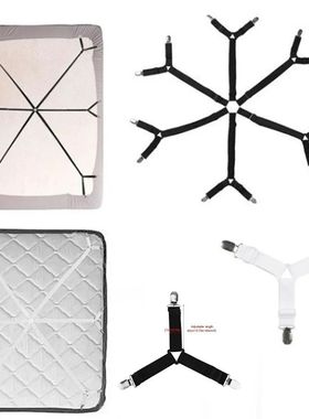 Bed Sheet Holder Mattress Clip Fasteners Cover Blankets Gri