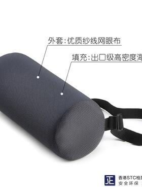 限量 Lumbar support roll McKenzie therapy office seat lumbar