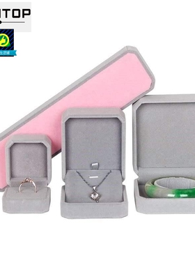 packing box, necklace, bracelet, gift box, jewelry ring box