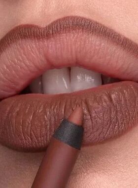 Waterproof Nude Brown Lip Liner Lipstick Pencil Matte Red Pi