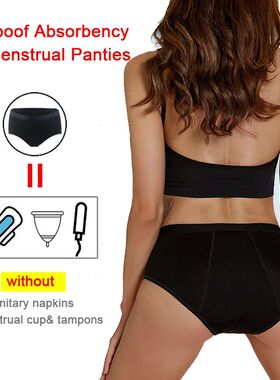 3Pcs Heavy Flow Menstrual Panties 4-Layer Women Period Physi