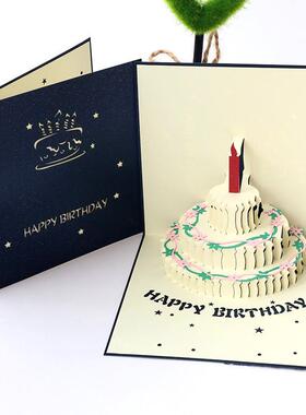 funny happy birthday cards set生日贺卡greeting card thankyou