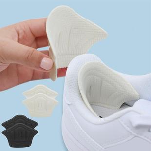 Pads Silicone Protector For Back Cups Shoes Heel Insoles Gel