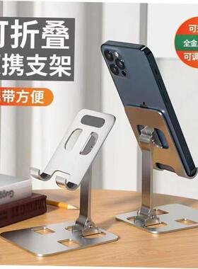 Table Cell Desktop Holder Stand Desk for iphone Mobile Phone