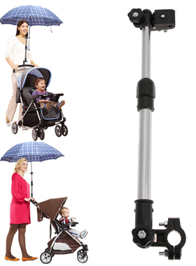 Adjustable Plastic Baby Stroller Pram Umbrella Stretch Stand