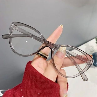 1pcs Cat Eye Unisex Glasses Square Black Large Frame Women M