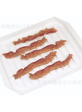 培根微波炉烤盘 烤盘烘焙模具白色灰色烤盘 便捷方便培根烤盘