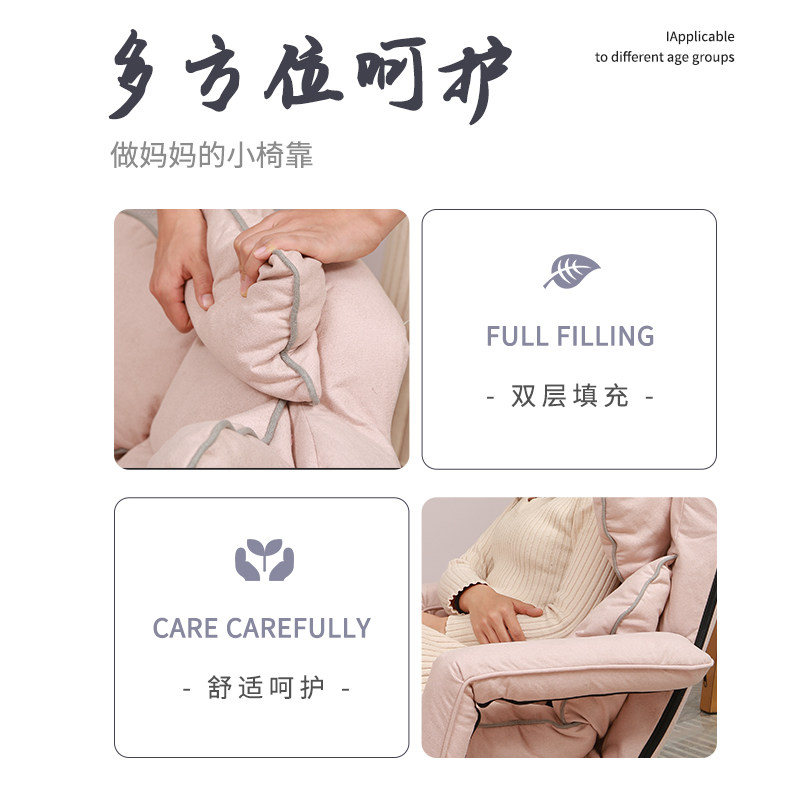懒人沙发床上哺乳椅榻榻米喂奶神器小单人坐月子可折靠背飘窗椅子