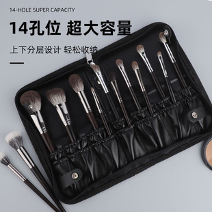 花慕颜大容量化妆刷包化妆刷可折叠立式刷袋高档pu皮专业收纳包