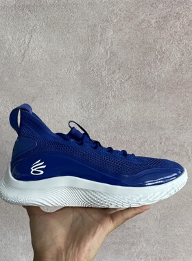 UA安德玛 CURRY 8 TEAM 库里8代 男子实战篮球鞋 3024785-400