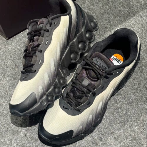 Nike/耐克 Air Max Dn8男士缓震时尚渐变运动跑步鞋IB8869-200