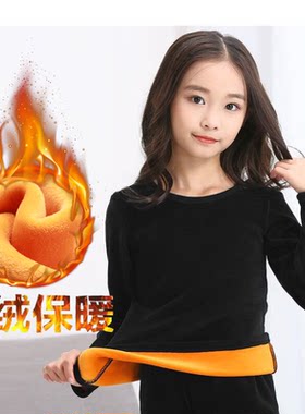 儿童加绒加厚保暖内衣套装
