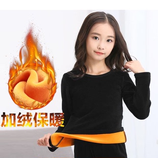 儿童保暖内衣套装加绒加厚女童德绒保暖内衣秋衣秋裤男童冬打底衫