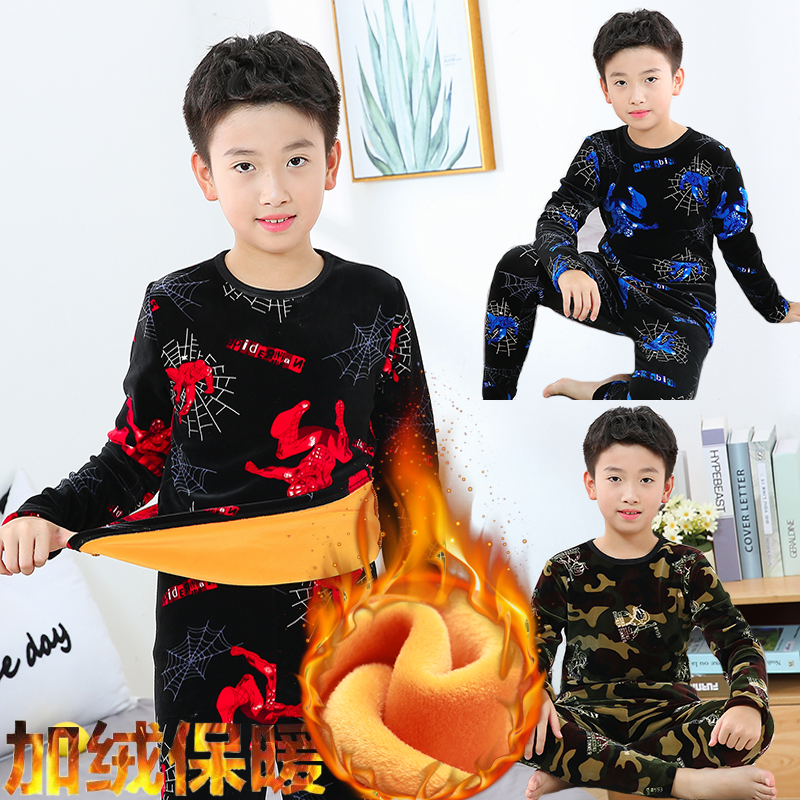 男童保暖内衣套装加绒加厚中大童小孩睡衣秋衣秋裤宝宝保暖衣冬季