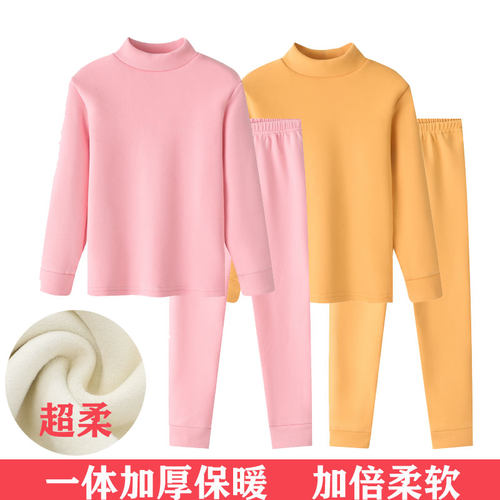 冬季男女童德绒加厚保暧内衣套装