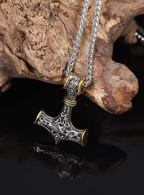 外贸跨境爆款北欧维京海盗符文