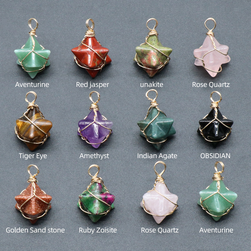 1511-Merkaba卡巴星绕丝吊坠天然水晶玛瑙石头梅尔卡巴六芒星吊坠