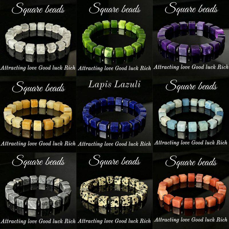 temu希音TK亚马逊手链8x8方块青金绿东陵紫晶白玉斑点黑胆批批发