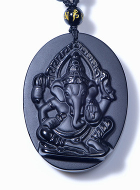 母子旺财项链吊坠臂黑曜石象挂件泰国四四大象臂水晶象神