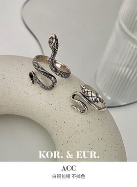 岚芷蛇复古个性夸张欧美手饰设计