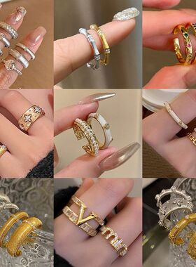 真金电镀菱形花朵锆石竹节开口