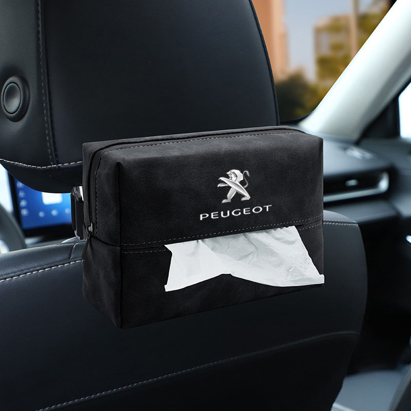 标致车载纸巾盒抽纸包