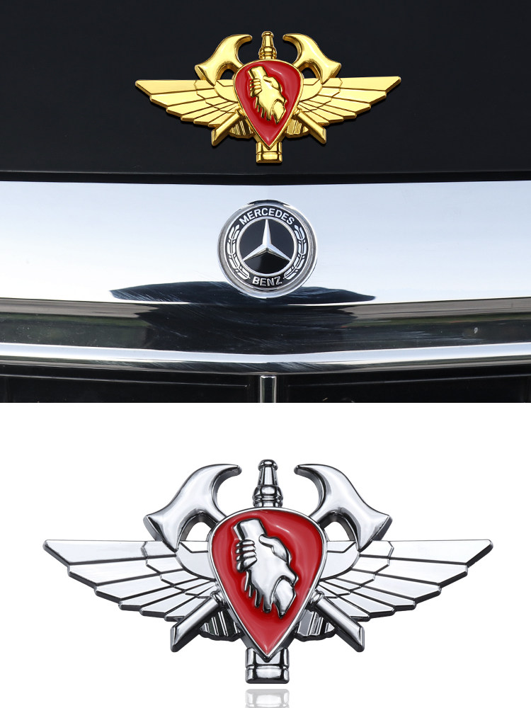 天使之翼逆行者蓝朋友救援纪念金属车贴中网标c柱叶子板贴标 车标