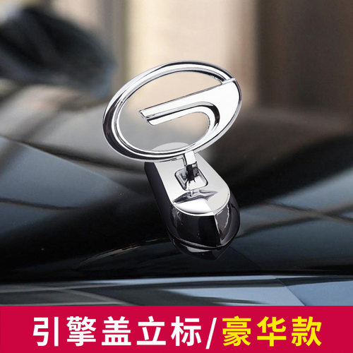 加厚锌合金材质 用久不掉色