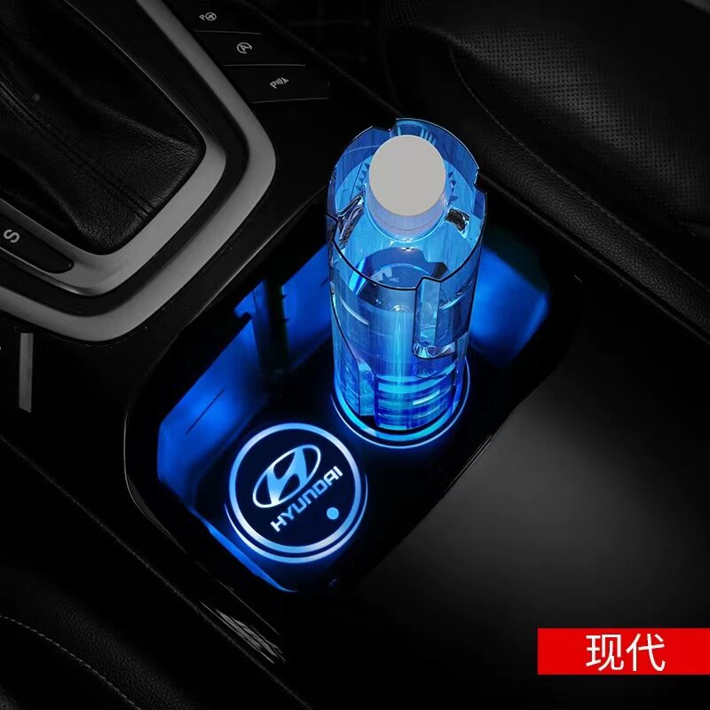 现代发光水杯垫LED七彩氛围灯