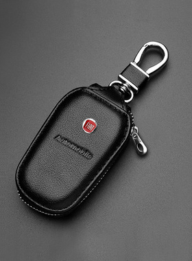 适用广汽ottimo菲亚特菲翔钥匙套致悦钥匙包真皮汽车壳扣改装用品