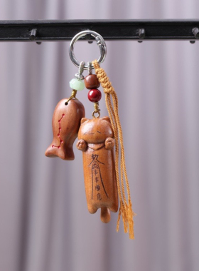枣木描红鱼事事如意猫挂件钥匙扣包包挂饰猫吃鱼装饰品吊坠送礼