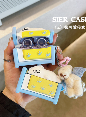 趴趴猫咪Pro3硅胶耳机保护壳7i趴睡小狗狗适用于华为freebuds6i保护套clip苹果airpods4蓝色线条狗红米buds6