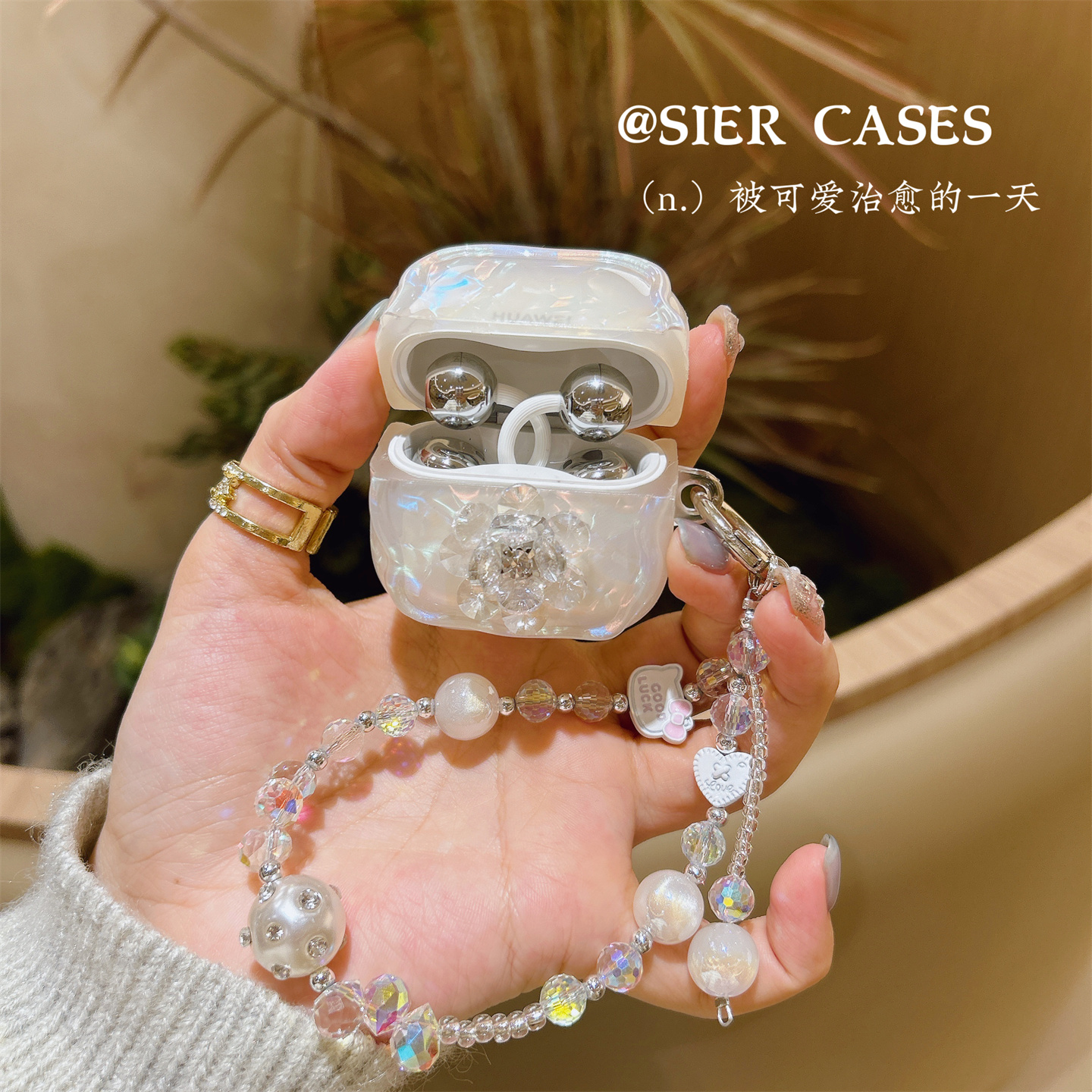 波浪边贝壳纹闪钻花朵壳