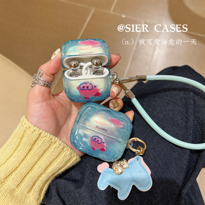 冰透蓝潜水星之卡比耳机壳