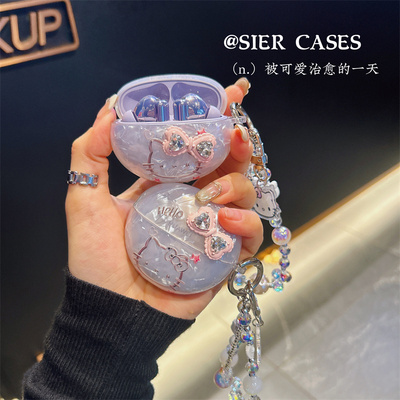 少女心满满闪钻耳机保护壳