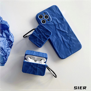 克莱因蓝airpods4保护壳褶皱适用airpodspro2保护套折纸纹iPhone16pro手机壳配套14promax一套蓝色全包17pro