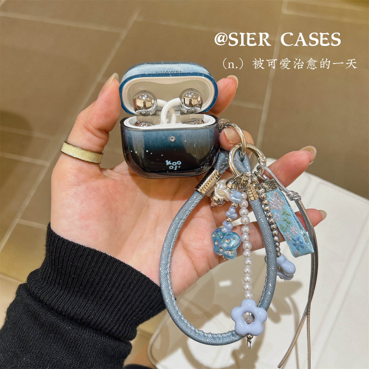 简约轻薄泼墨耳机保护壳
