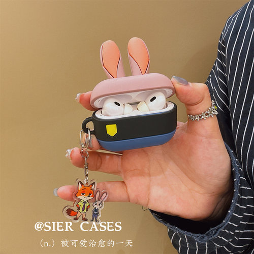 趣味卡通兔子耳机保护壳